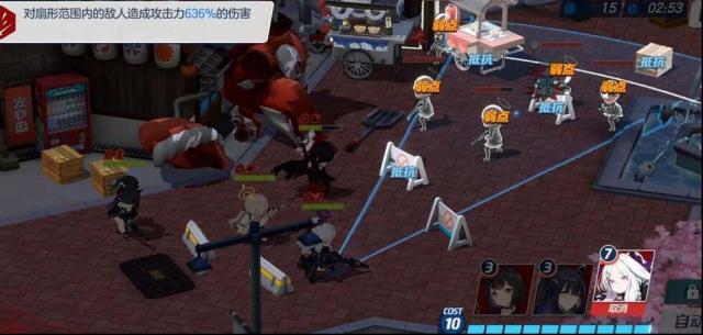 蔚蓝档案青辉石获取攻略