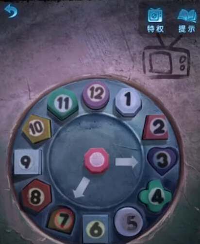 纸嫁衣5无间梦境玩具