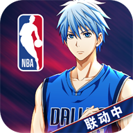 黑子的籃球街頭對決