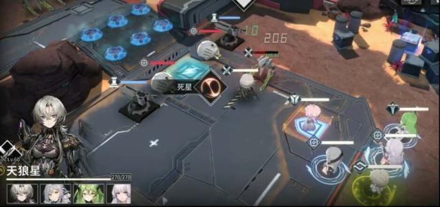 銀河境界線境界線