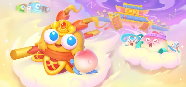 保卫萝卜4魔法球