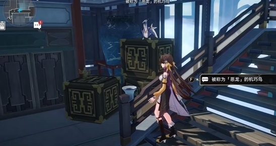 崩坏星穹铁道星穹