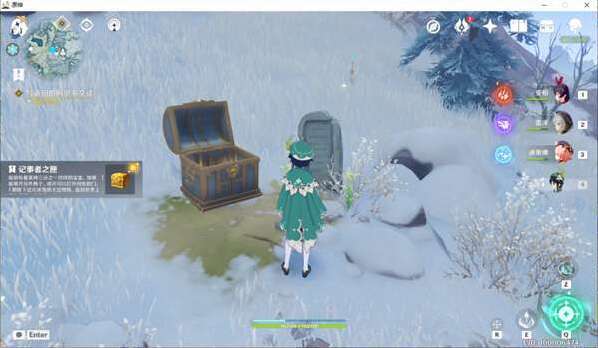 米哈游原神仙靈