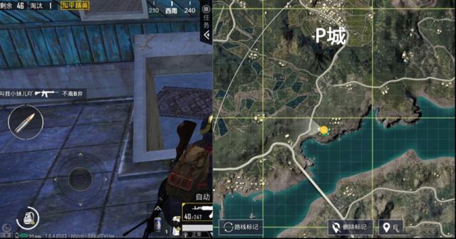 和平精英地下室