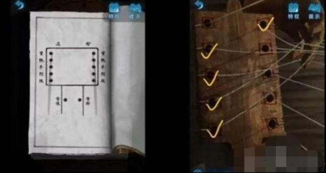 纸嫁衣5无间梦境木偶