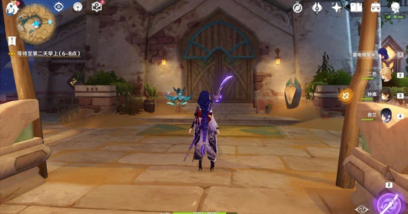 米哈游原神圖中