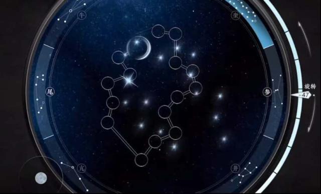 逆水寒手游镜湖观星点位置介绍