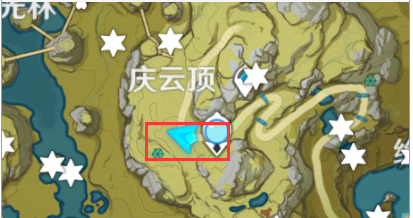 米哈游原神真君