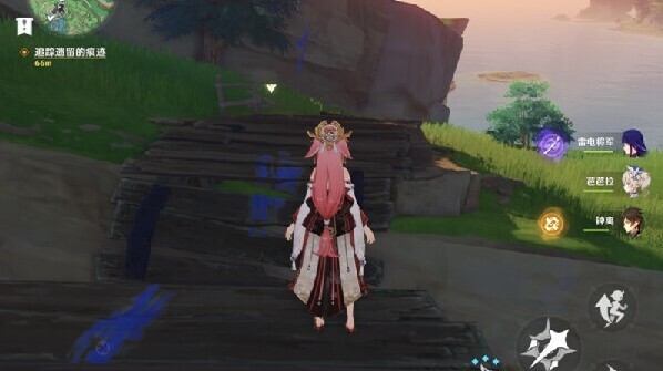 米哈游原神痕迹