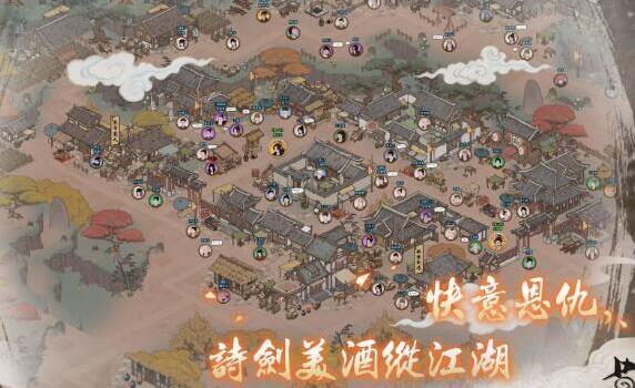 千古江湖梦精英怪