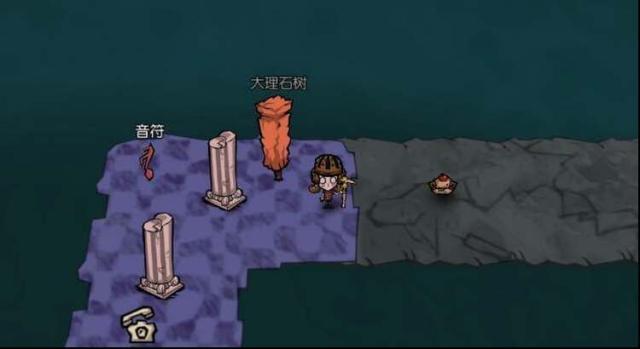 饑荒新家園廣場