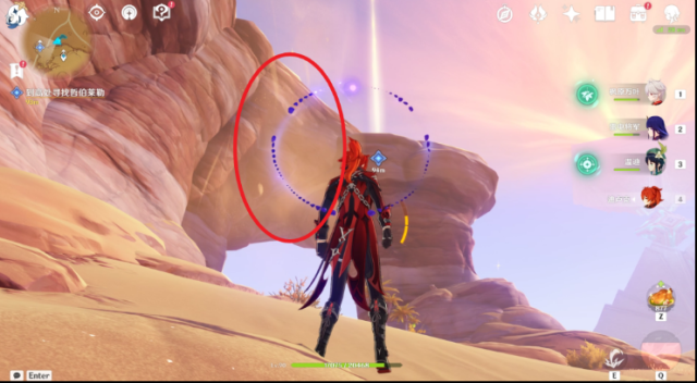 米哈游原神机关