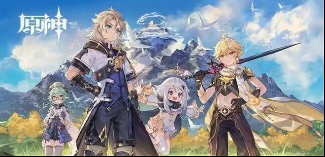 原神胡桃传说任务第二个灯怎么开