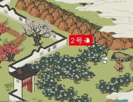 江南百景圖百景