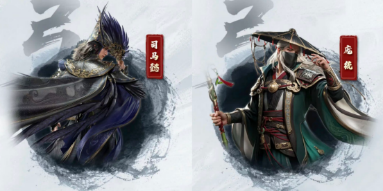 三國群英傳:策定九州天樞