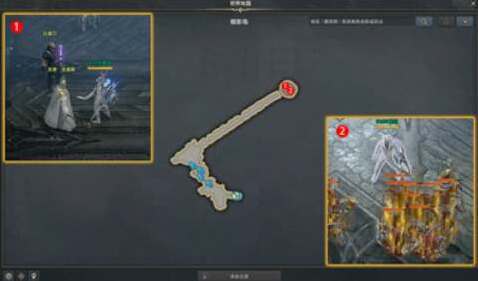 命运方舟就可以