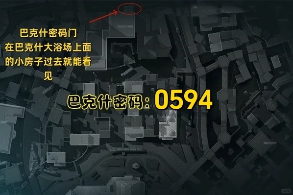 三角洲行动一人