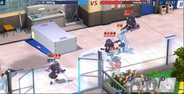 蔚藍(lán)檔案打開(kāi)設(shè)置