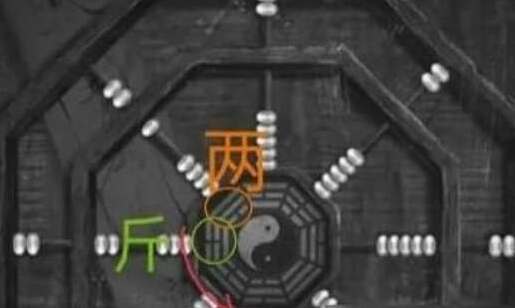 紙嫁衣5無間夢(mèng)境白色