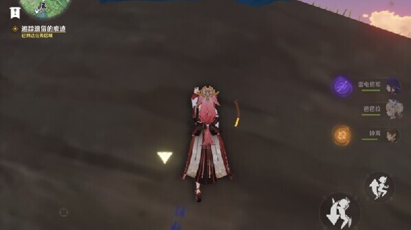 米哈游原神断绝