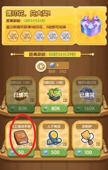 椿樹下的私廚小館圖片3