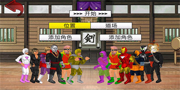 游戲內(nèi)容配圖7