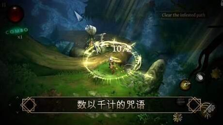 圣剑卫士无限钻石版