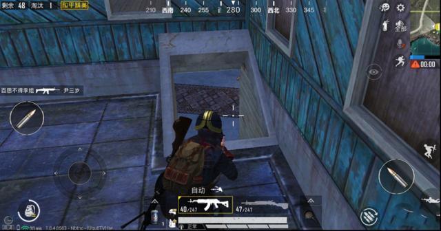 和平精英野區(qū)