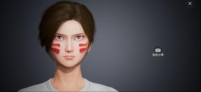 和平精英阿麗塔