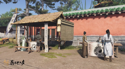 燕云十六聲游戲