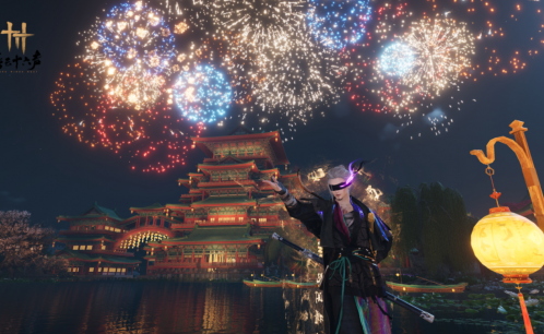 燕云十六聲玩家