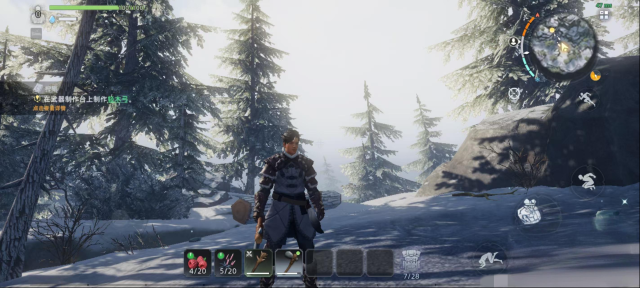 荒原曙光進行交易