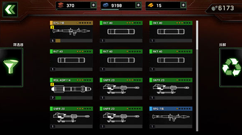 僵尸炮艇生存融合
