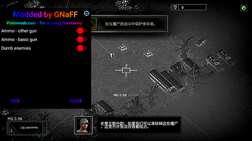 僵尸炮艇生存武器