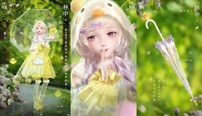 閃耀暖暖一千零一