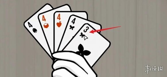 兔子先生的魔術(shù)秀順子