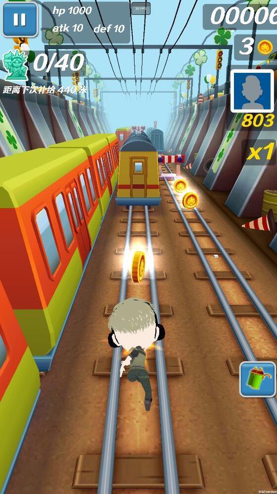 哈基蜂跑酷物品