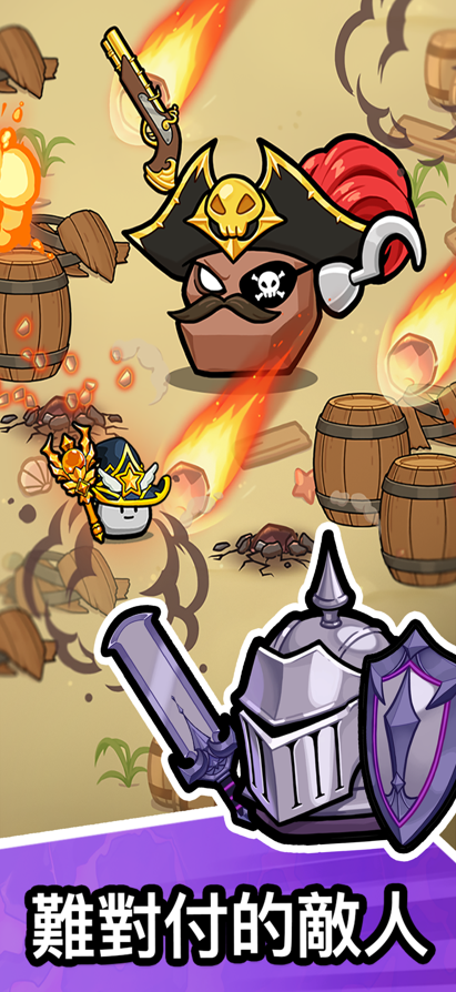 石头冒险有很多