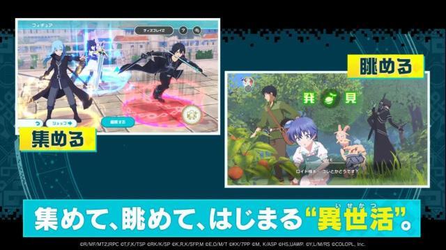 異世界∞異世界日服異世界