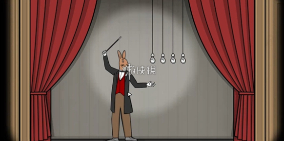 兔子先生的魔術(shù)秀點(diǎn)擊