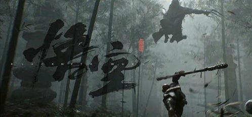 黑神話悟空王靈官