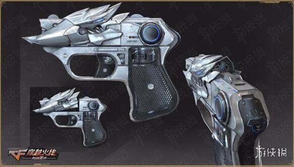 穿越火線：槍戰王者雷神