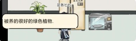 暴走英雄壇令牌