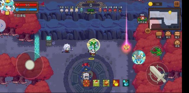 見習獵魔團石柱