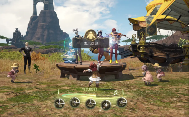 最終幻想14:水晶世界樂(lè)團(tuán)