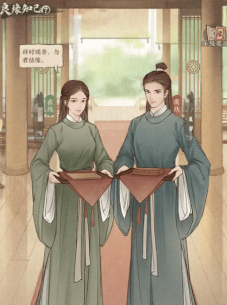 这城有良田契值