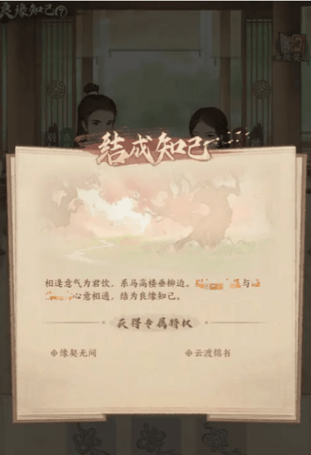 这城有良田还能