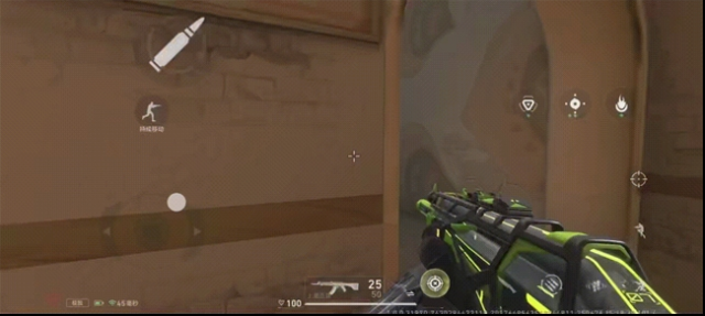 無畏契約歐米伽