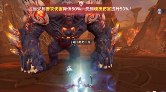 斗罗大陆：猎魂世界讨伐