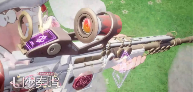 尘白禁区武器皮肤